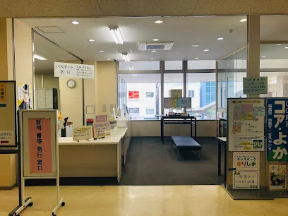 霧島市 市民環境部 市民サービスセンターまで車で5分、1.9km