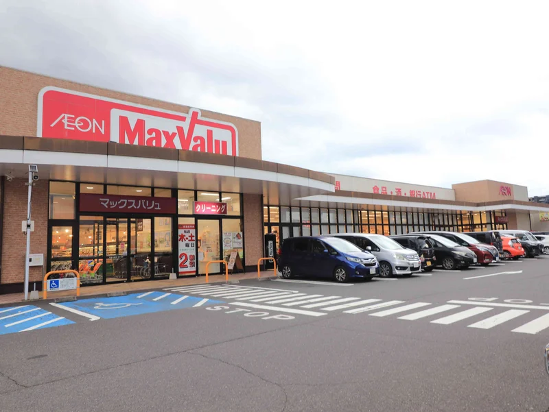 マックスバリュ 国分店まで車で4分、1.6km