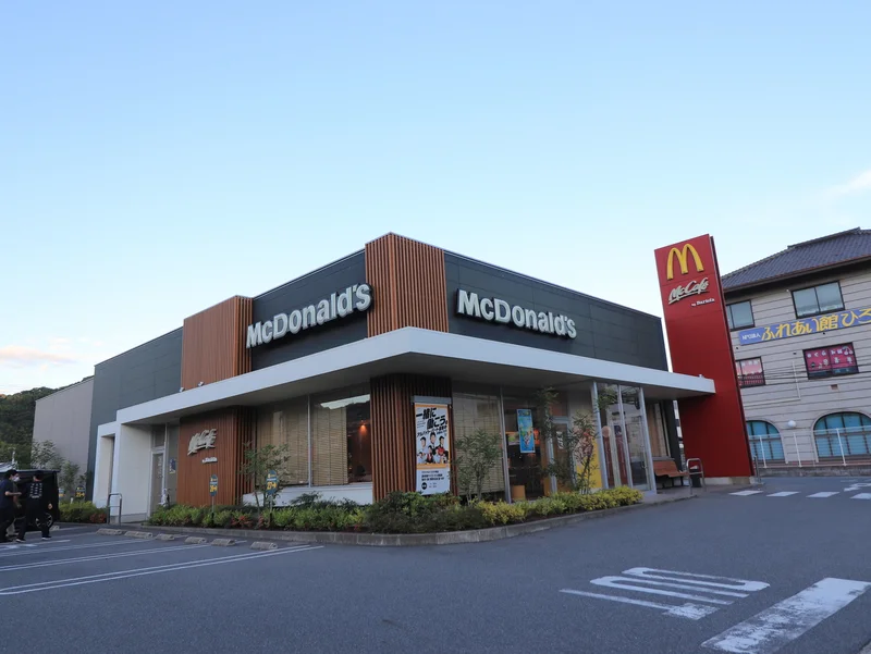 マクドナルド １８５竹原店まで徒歩６分