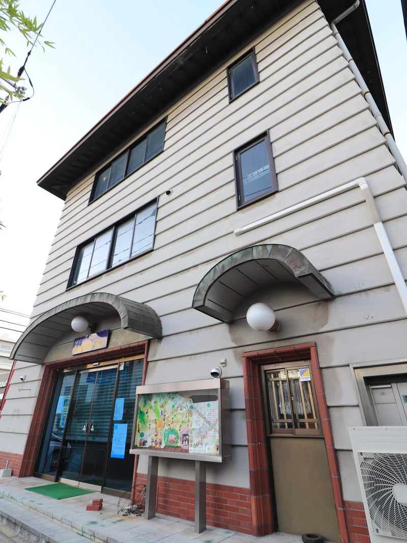 NPO法人　ふれあい館広島まで徒歩６分