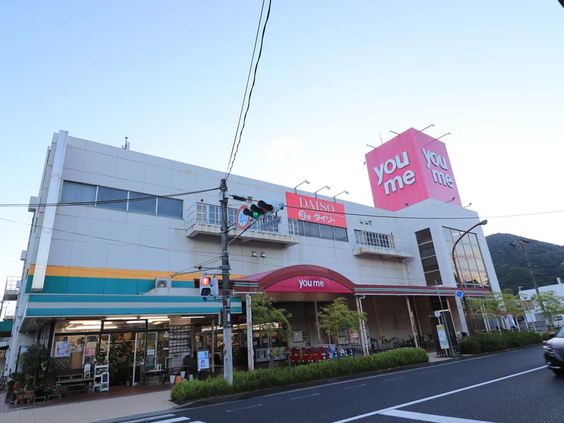 ゆめタウン竹原まで徒歩６分