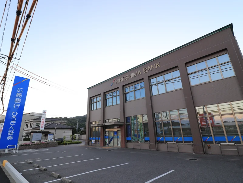 広島銀行 竹原支店まで徒歩３分