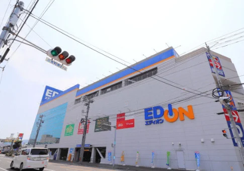 エディオン 福山本店まで徒歩１３分