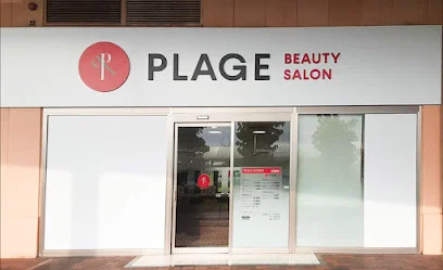 美容プラージュ モレラ岐阜店まで徒歩10分