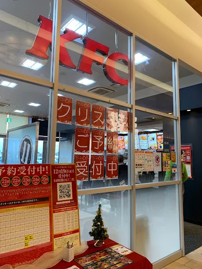 ケンタッキーフライドチキンモレラ岐阜店まで徒歩10分