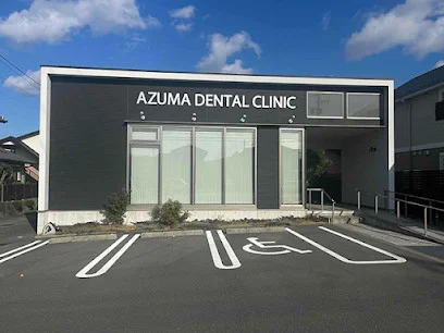 あずま歯科まで徒歩3分
