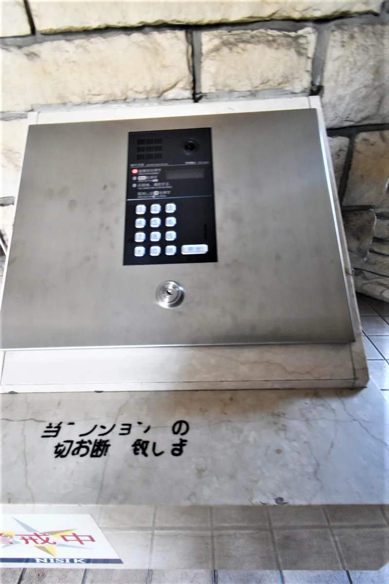 オートロック付！