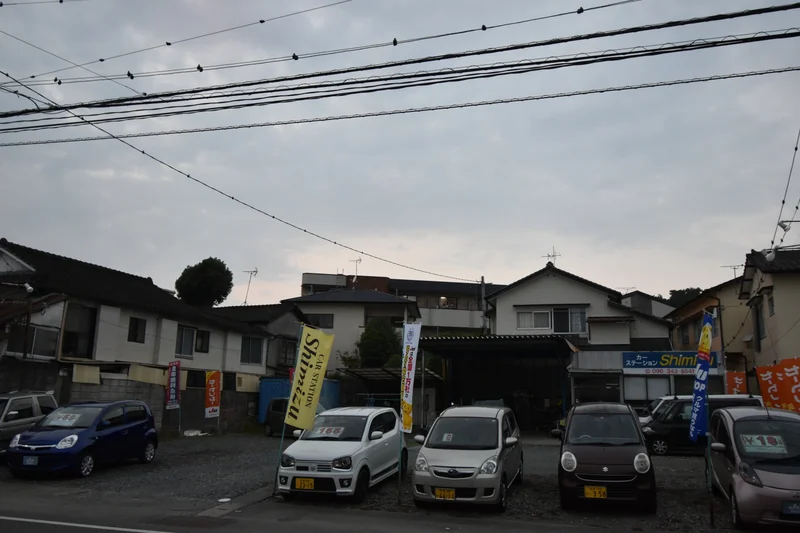 カーステーションシミズ