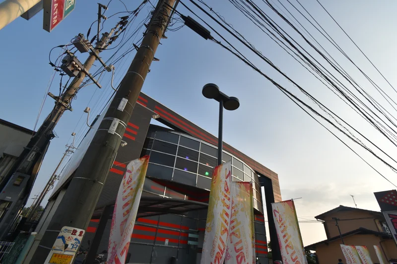 スロット専門店 ノーティーズDst