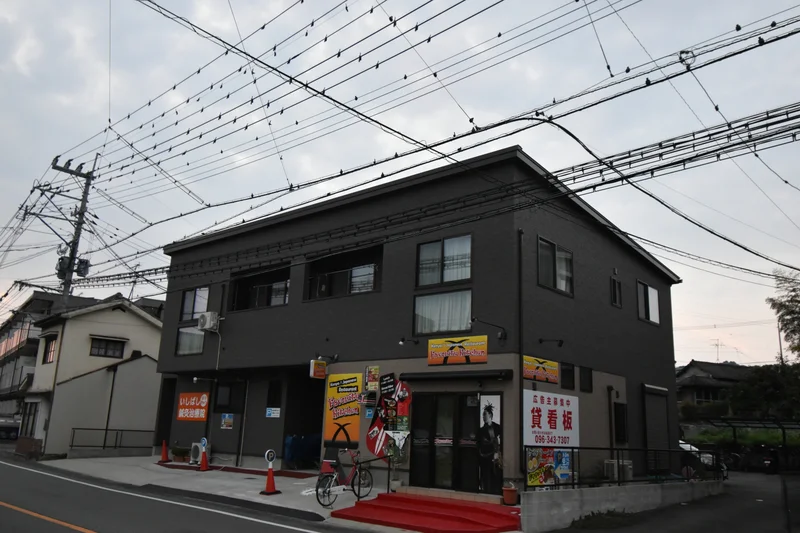 ケニア&ジャパニーズ料理 🇰🇪 Favorite Kitchen