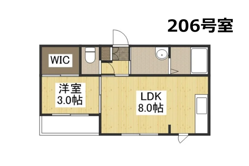岡山駅周辺1LDK 物件です。人気のシャーメゾン1LDK、積水ハウス施工の物件になります。ウォークインクローゼット付き。