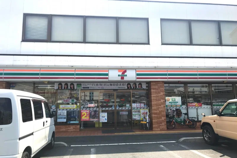 セブン-イレブン 岡山岡南町１丁目店まで徒歩2分、220ｍ。