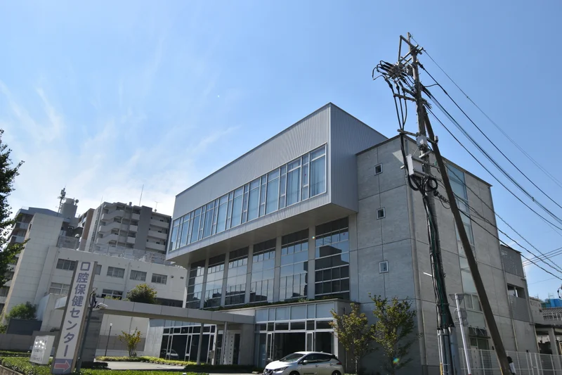 熊本県歯科医師会