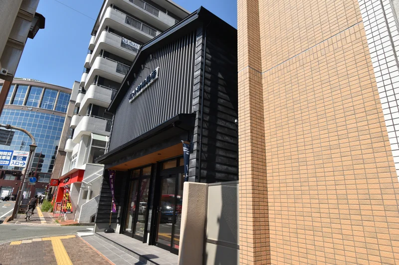 松山神仏具店