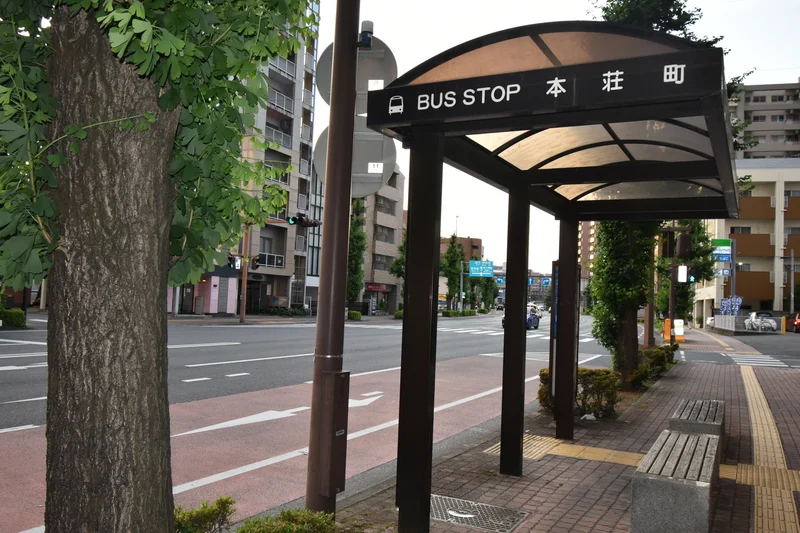 本荘町　バス停