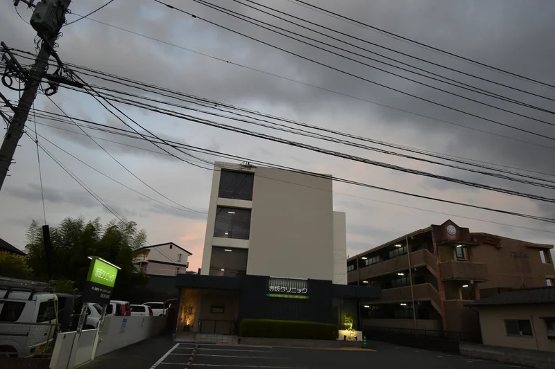 赤坂クリニック