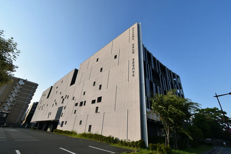 熊本市医師会館　看護専門学校