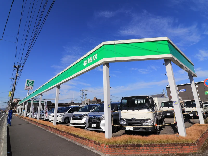 トヨタレンタカー　都城