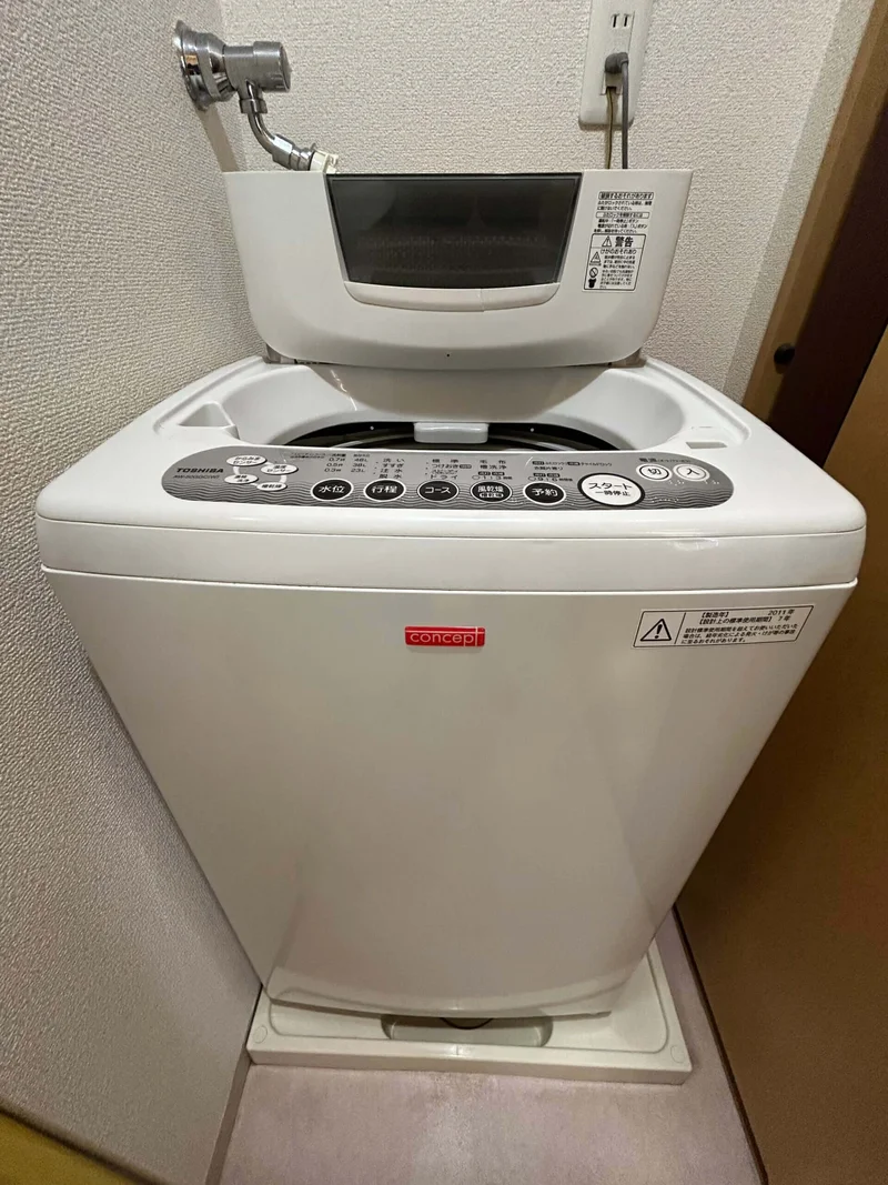 洗濯機も完備♪