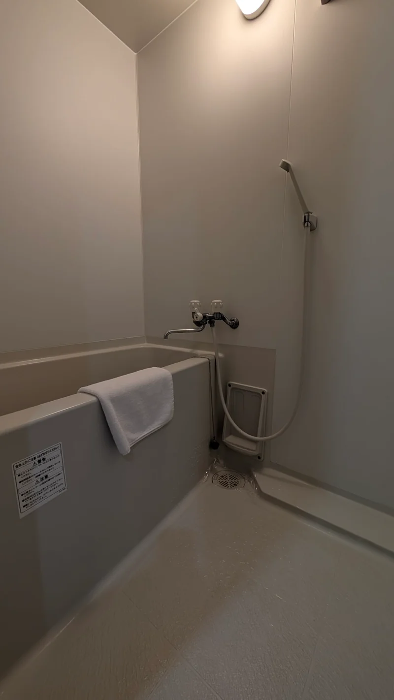 あったかなお風呂♪