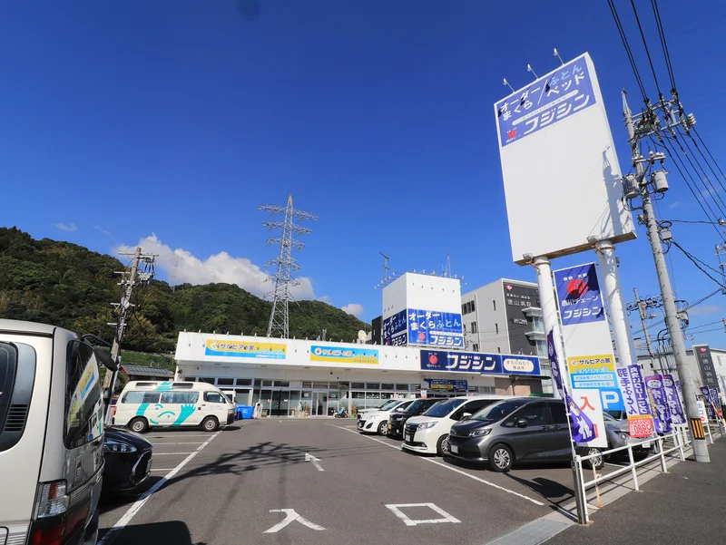 ふとんのフジシン川崎店