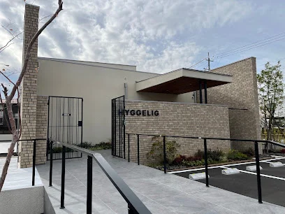 HYGGELIG - ヒュゲリ -まで徒歩4分