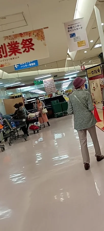 鈴鹿ハンターショッピングセンターまで徒歩6分