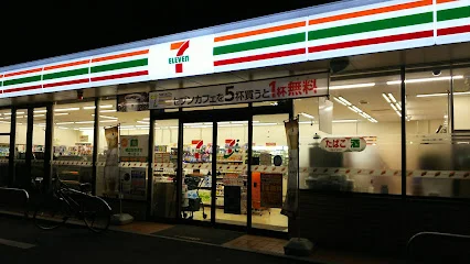 セブン-イレブン 鈴鹿阿古曽町店まで徒歩2分