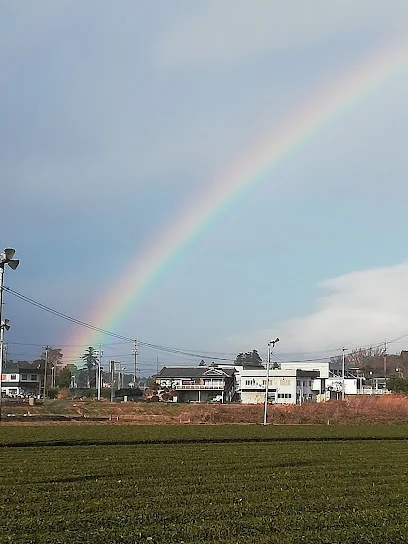鈴鹿インター株式会社まで車で6分
