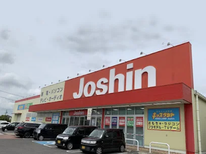 ジョーシン鈴鹿店まで車で6分