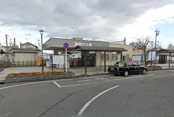平田町駅まで徒歩10分、800ｍ。