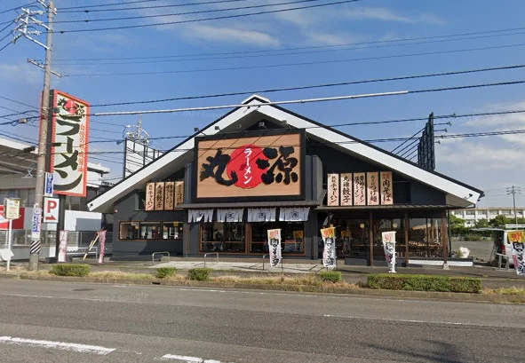 丸源ラーメン 鈴鹿店まで徒歩22分、1.8km。