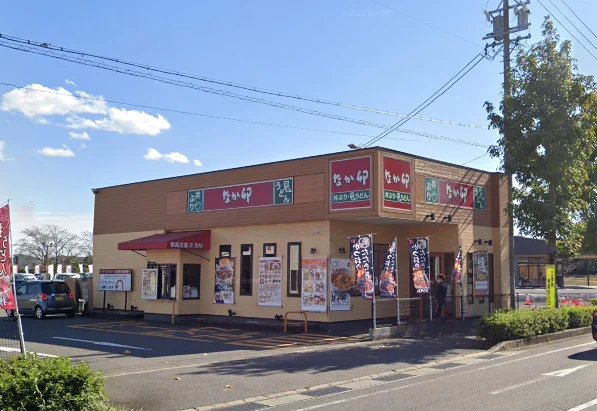 なか卯 鈴鹿道伯店まで車で10分、2.8kｍ。