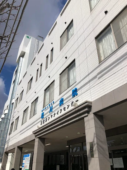 塩川病院まで徒歩11分