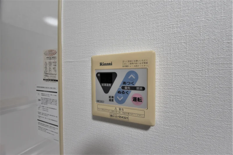 【設備画像】温度調節機能完備★三重県伊勢市ウィークリーマンションでは快適な生活が約束されます♪