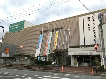 シンフォニアテクノロジー響ホール伊勢（伊勢市観光文化会館）まで徒歩7分