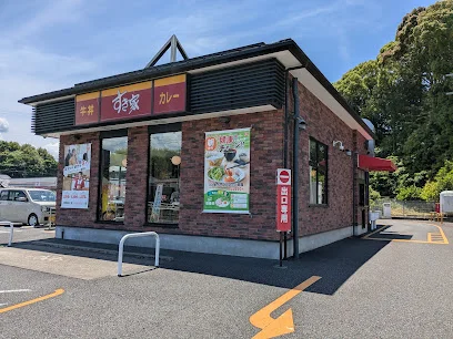 すき家 伊勢西IC店まで車で12分