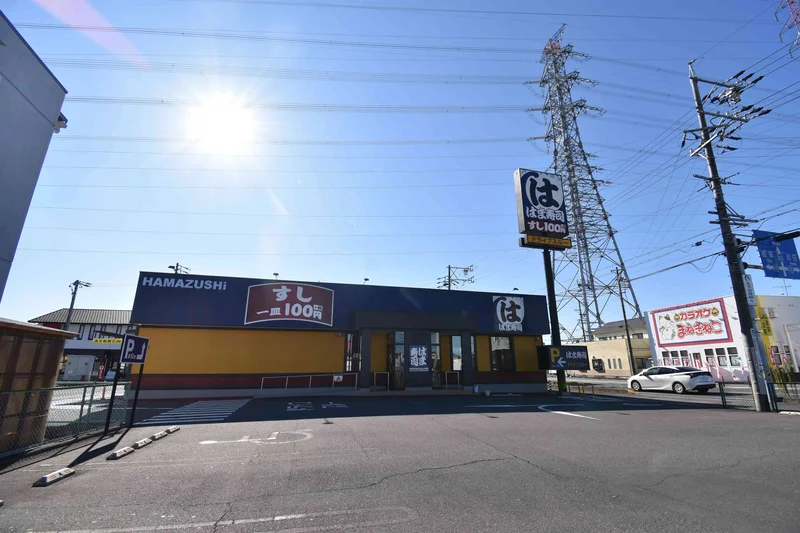 はま寿司 岐阜北方店まで車で7分、3.2km。