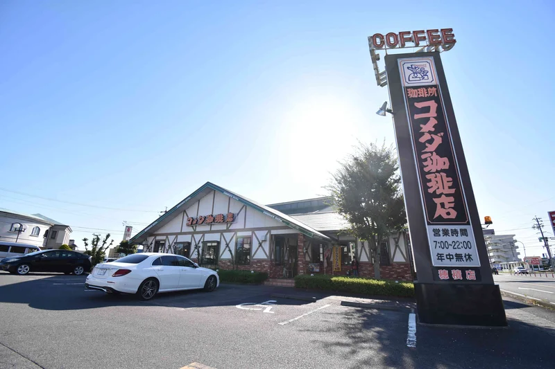 コメダ珈琲店 岐阜穂積店まで徒歩14分、1.1km。