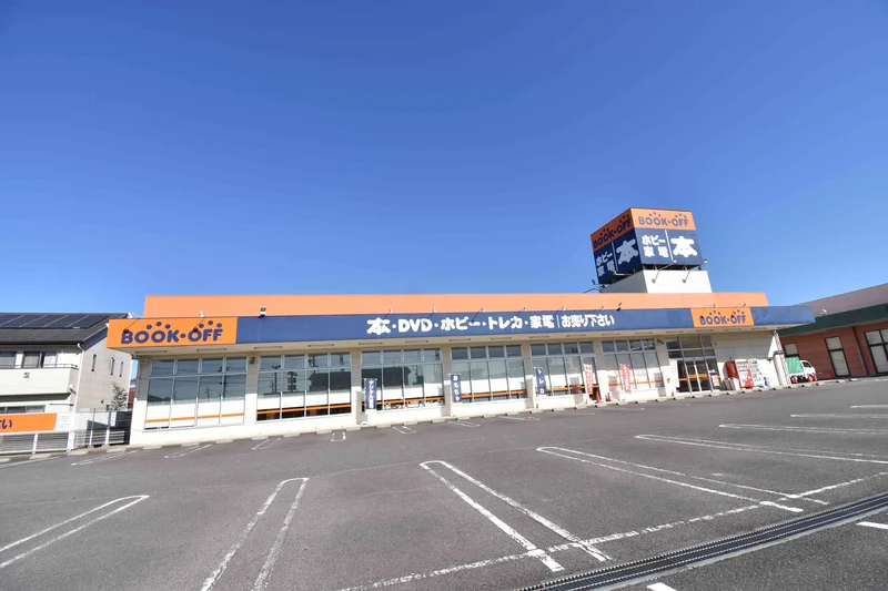 BOOKOFF 北方店まで車で10分、3.8km。