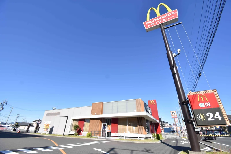 マクドナルド 瑞穂店までと徒歩15分、1.2km。