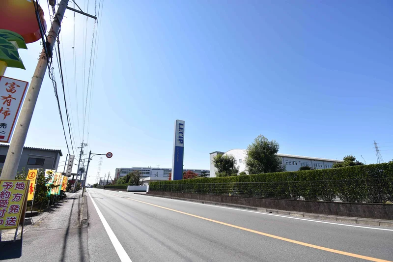 レシップ電子(株)まで車で17分、7.9km。