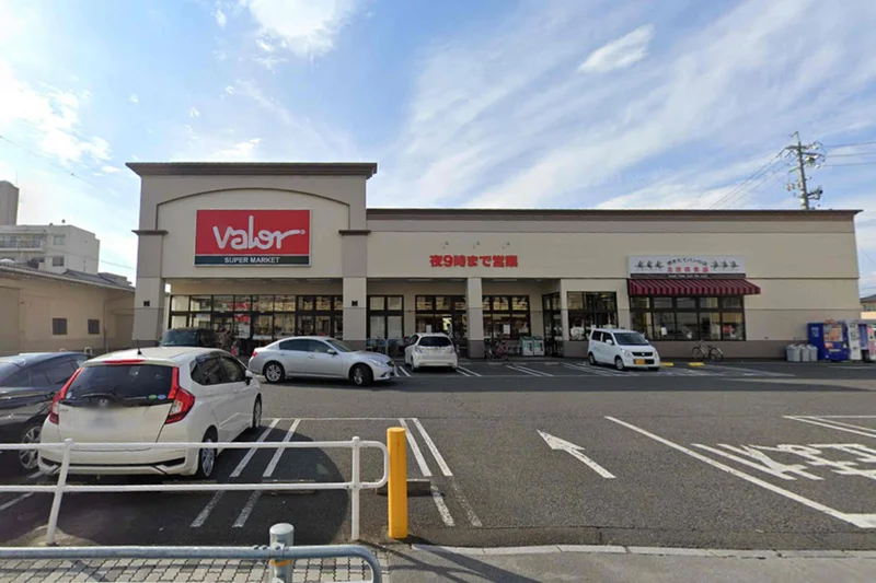 スーパーマーケットバロー 都通店まで徒歩7分、550ｍ。