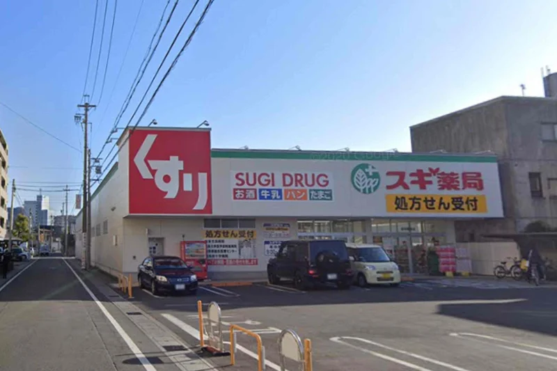 スギドラッグ 岐阜都通店まで徒歩5分、400ｍ。