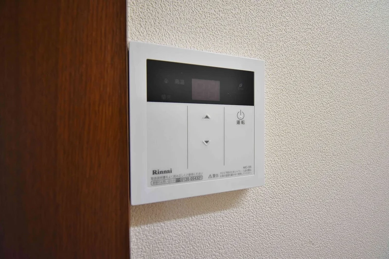 【設備画像】温度調節機能完備★岐阜市ウィークリーマンションでは快適な生活が約束されます♪