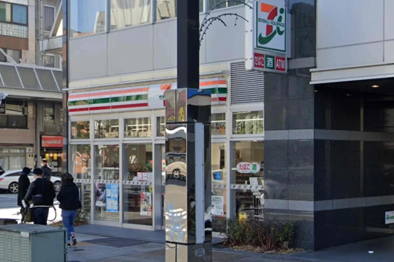 セブン-イレブン 岐阜柳ヶ瀬店まで徒歩14分、1.1kｍ