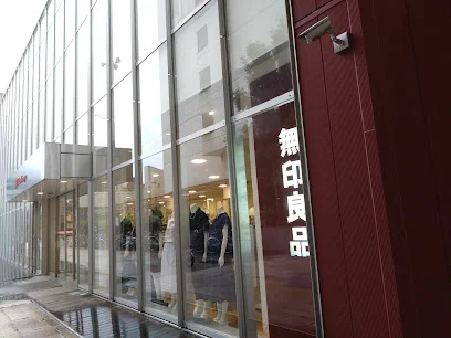 無印良品 柳ケ瀬まで徒歩11分