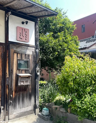 和風モダンカフェ永久まで徒歩7分