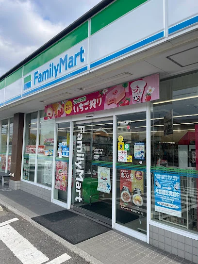 ファミリーマート 大垣西之川店まで徒歩11分