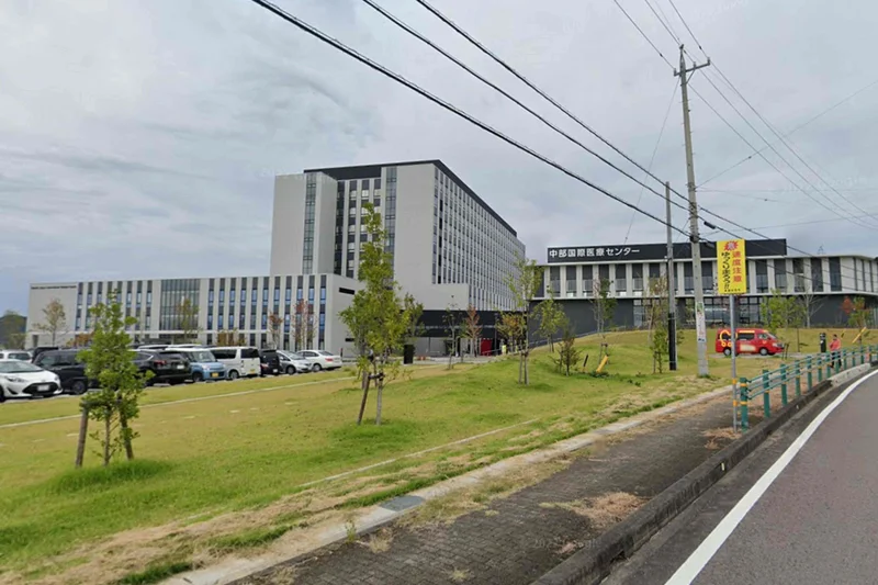 中部国際医療センターまで徒歩26分、1.9km。